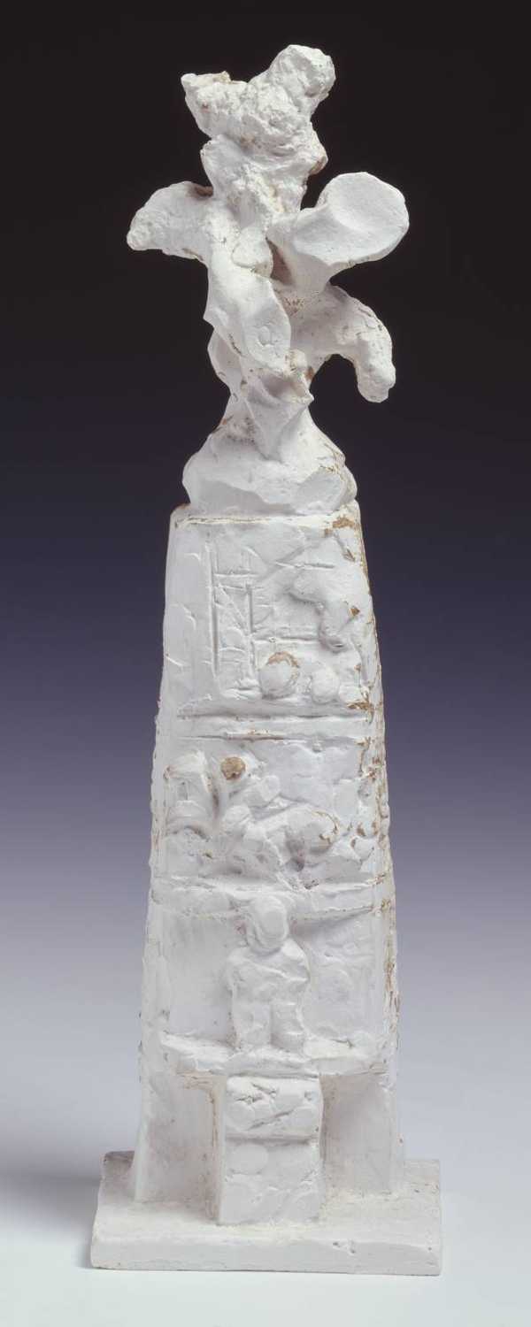 Study for a Monument