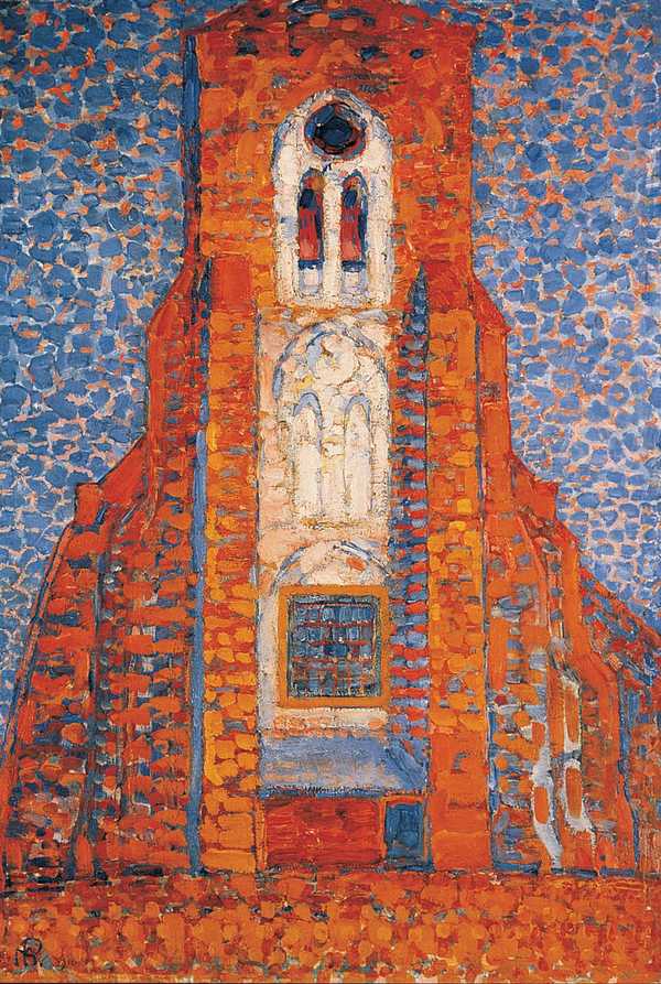Sun, Church in Zeeland; Zoutelande Church Facade