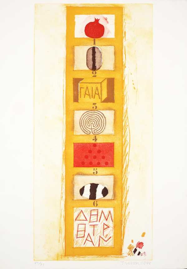 Demetrius’ Ladder