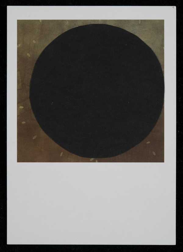 Worked postcard‘, Prunella Clough, [1990s]‘, Prunella Clough, [1990s