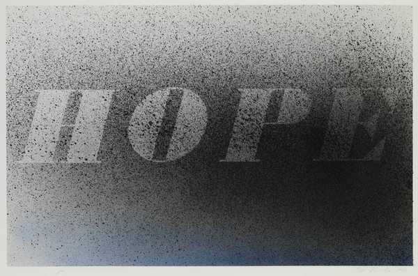 HOPE