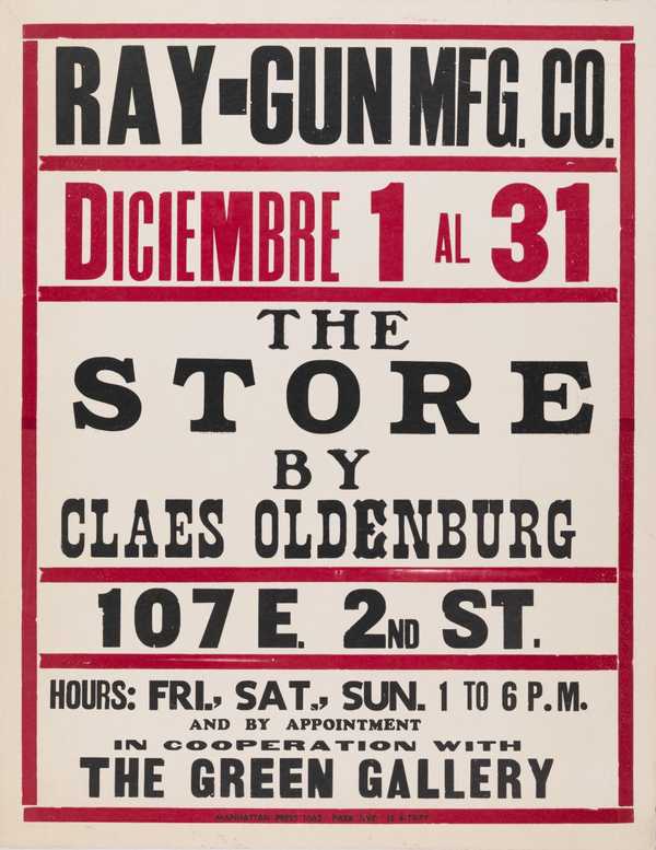 ‘The Store‘, Claes Oldenburg, 1961 Tate