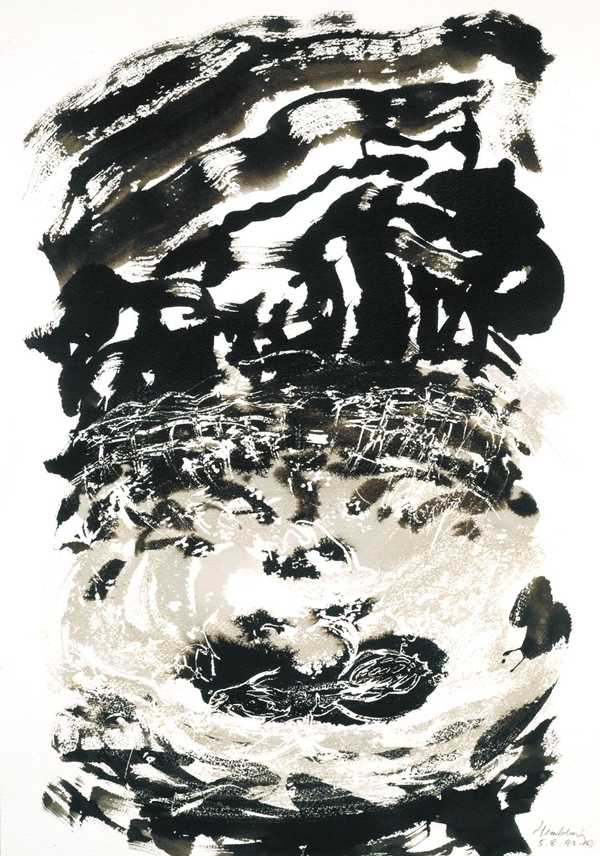 Mud Dream 6