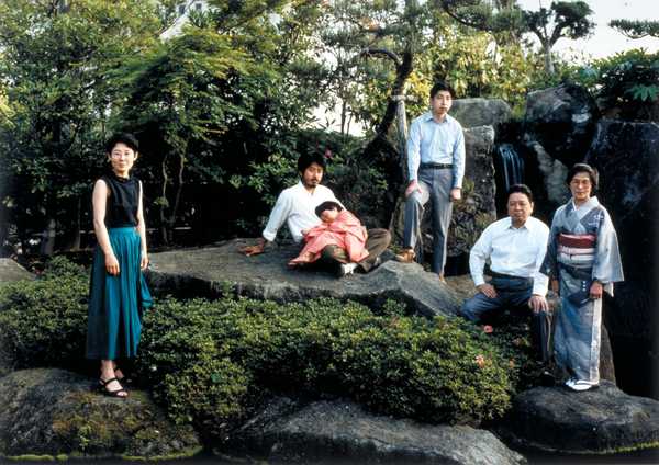 The Shimada Family, Yamaguchi, Japan 1986