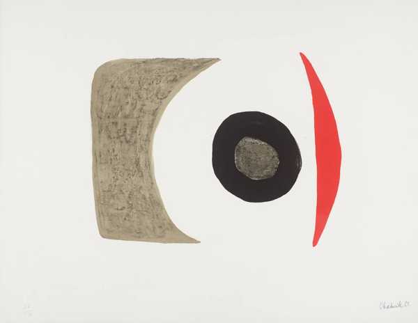 Moon Series E
