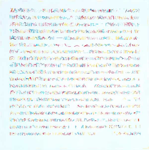 Written Activity No. 7