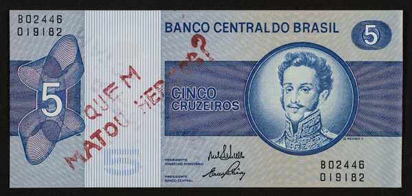 Insertions into Ideological Circuits 2: Banknote Project