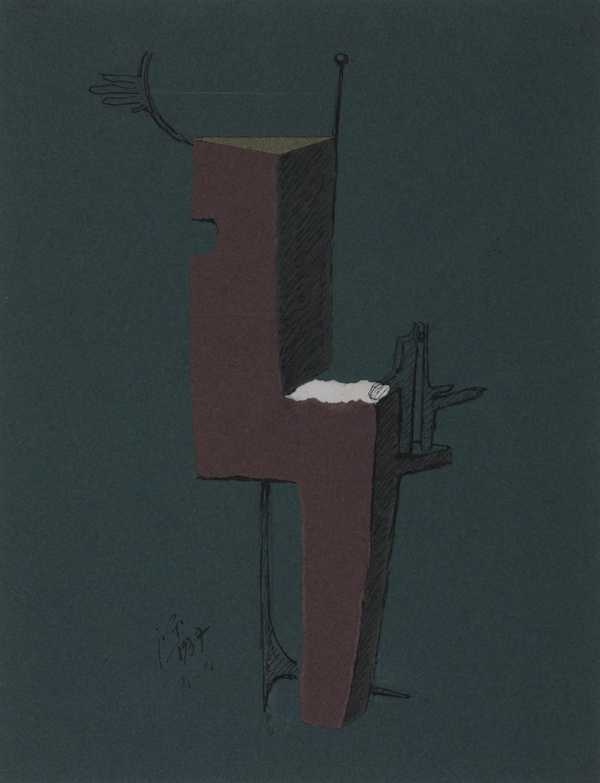 Figure with a White Rectangle