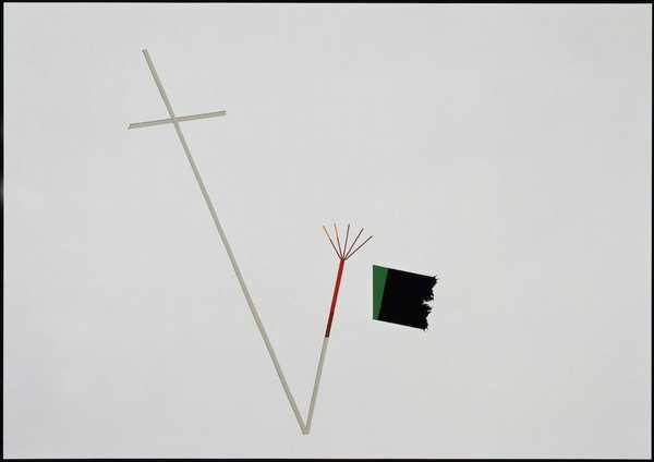 Untitled Figure 4