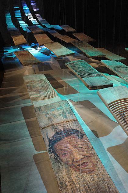 Tao Aimin, Women¡¯s River 2005