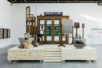 Theaster Gates, Amalgam