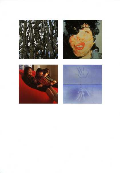 Turner Prize 1997 invitation 
