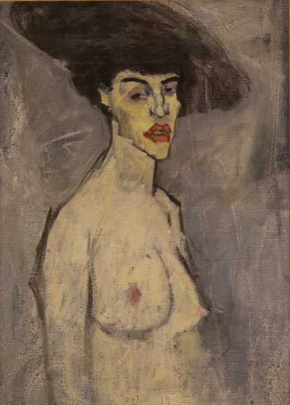 Nude female head and torso