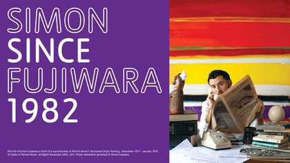 Simon Fujiwara exhibition at Tate St Ives