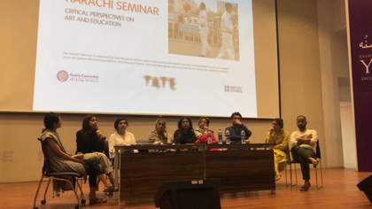 Karachi Seminar, 24–26 March 2018