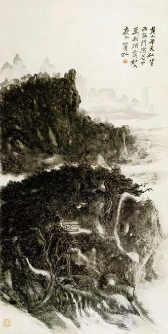 Huang Binhong, Pines and Mist date unknown