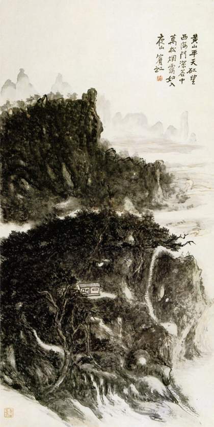 Huang Binhong, Pines and Mist date unknown