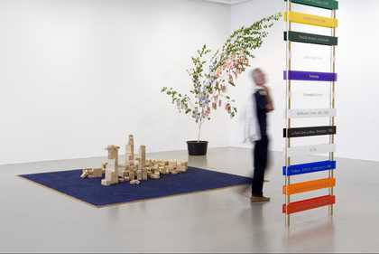 Meschac GabaArchitecture Room