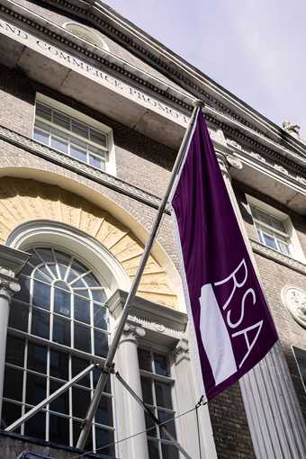 Royal Society of Arts