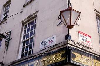 Great Queen Street, Lincoln's Inn