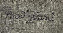 Detail of the artist’s signature, much more fine than the previous two examples, clearly applied with a thin brush and dilute black paint when the grey paint beneath was dry