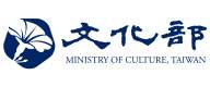 Supported by Ministry of Culture Taiwan