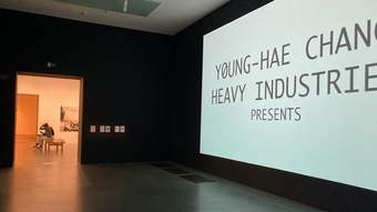 Installation view of a text-based work of net art