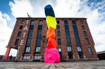 Tate Liverpool and Liverpool Mountain sculpture photographed from Mermaid Courtyard