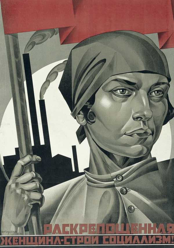 Russischer Konstruktivismus Plakatkunst | Jelena Barchatowa