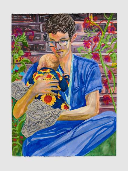 Aliza Nisenbaum Ryan