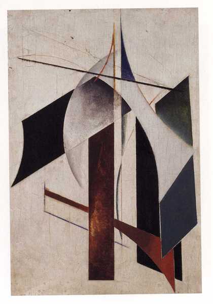Aleksandr Rodchenko Composition No. 47 1917