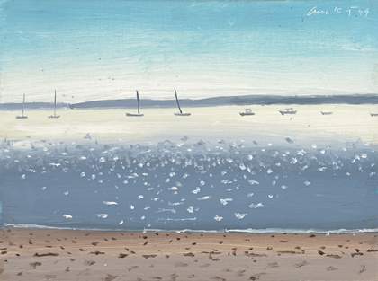 A painting showing a seacape with yachts and boats on the water