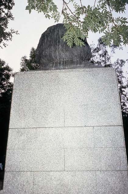 Allan Sekula Grave of Karl Marx and His Family. Highgate Cemetery, London, July 1989, from Dismal Science 1989–92