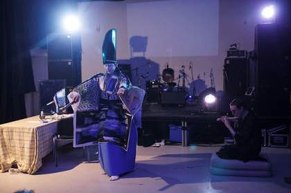 Anthea Hamilton: KABUKI