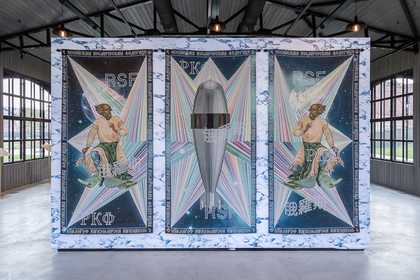 Arseny Zhilyaev, Tsiolkovsky. Second Advent​, 2017