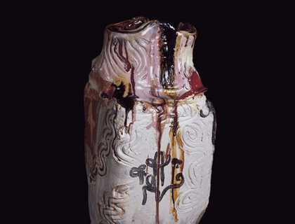 Simon Carroll Thrown Square Pot 2005