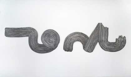 Rosemarie Castoro, Guinness Martin 1972