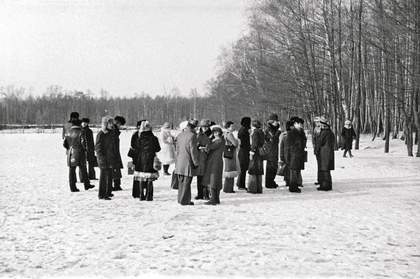 Collective Actions Group's performance The Appearance in the countryside outside Moscow