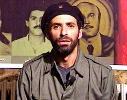 Detail of video still of Rabih Mroué's On Three Posters 2004