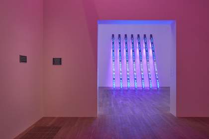 A room bathed in pink light