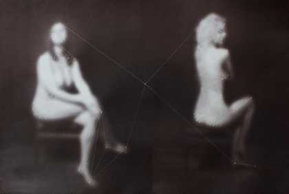 Danielle Ezzo Two Women. Kindred Systems, 2012