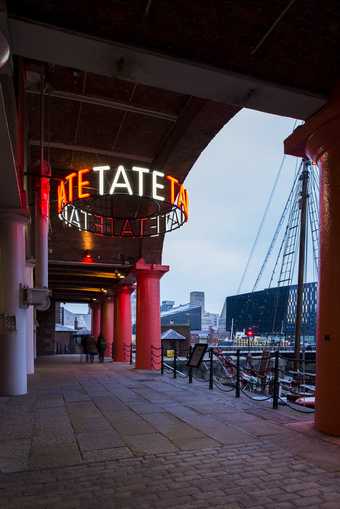 Late at Tate Liverpool