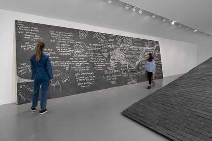 Installation view of ‘Amalgam’ at the Palais de Tokyo, Paris