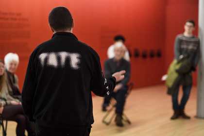 Members Guided Tour