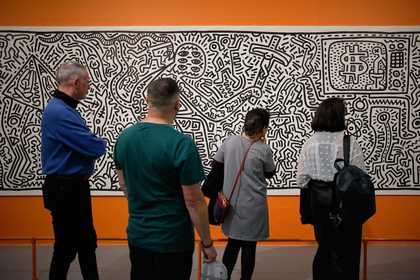 Keith Haring install shot