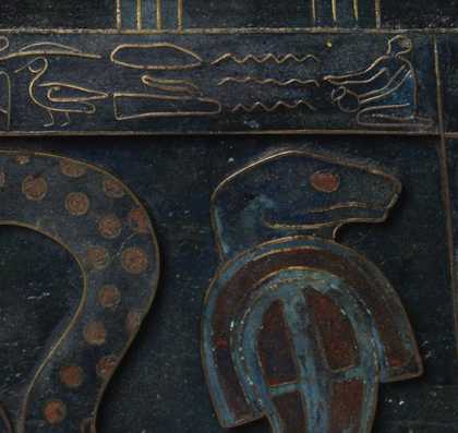 Edward Onslow Ford The Singer exhibited 1889 (detail of snake's head on plinth)