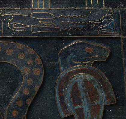 Edward Onslow Ford The Singer exhibited 1889 (detail of snake's head on plinth)