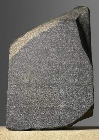 The Rosetta Stone Egypt, Ptolemaic Period, 196 BC, from Fort St Julien, el-Rashid (Rosetta)