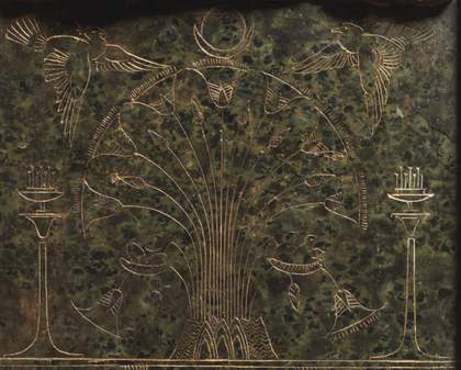 Edward Onslow Ford Applause 1893 (detail of front plinth)