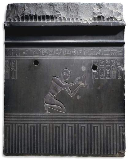 Basalt slab of Nectanebo, Egypt 30th Dynasty, c.370 BC